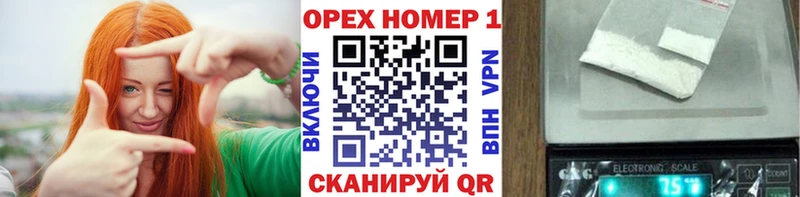 Купить где  Шелехов  КОКАИН 98% 