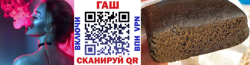 Гашиш AMNESIA HAZE  Купить  Шелехов 