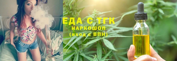mdpv Пестово