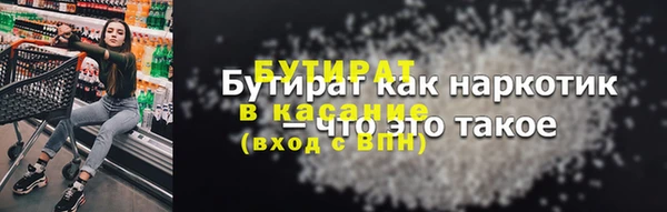 mdpv Пестово