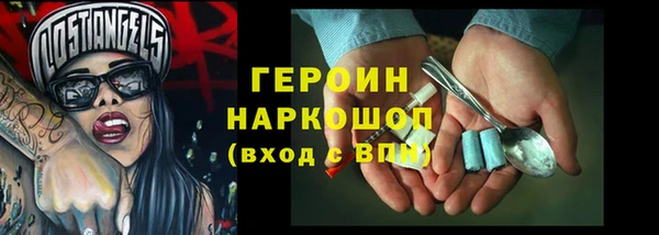 ECSTASY Пересвет