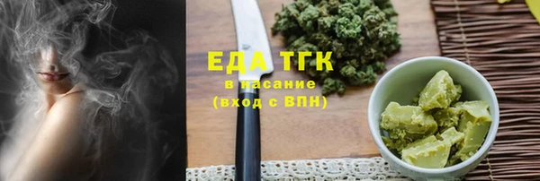 mdpv Пестово