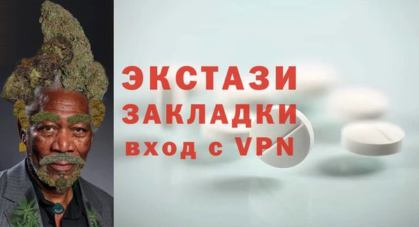 mdpv Пестово