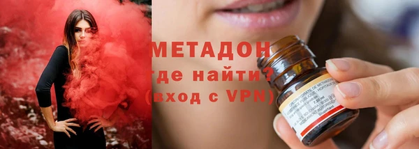 mdpv Пестово