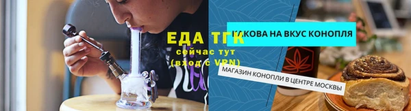 mdpv Пестово
