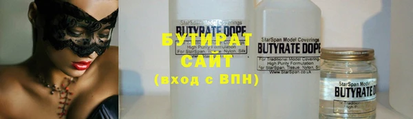 ECSTASY Пересвет