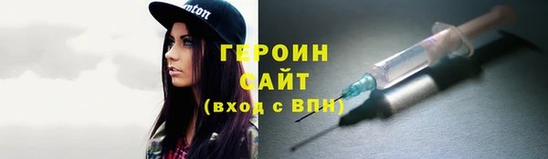 ECSTASY Пересвет