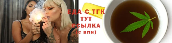 ECSTASY Пересвет