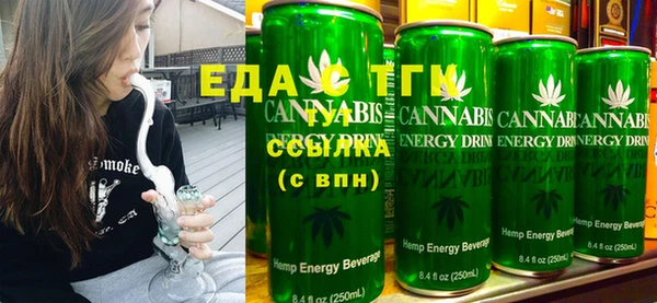 ECSTASY Пересвет