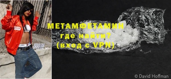 mdpv Пестово