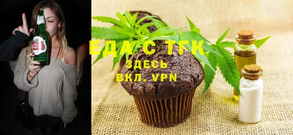 mdpv Пестово