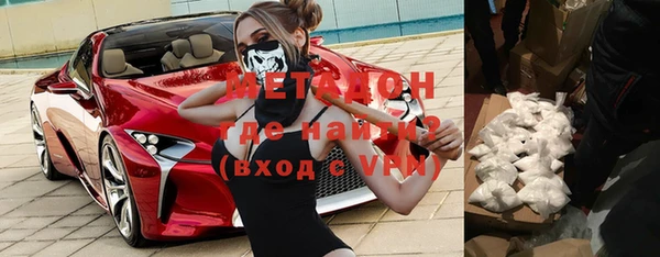 ECSTASY Пересвет