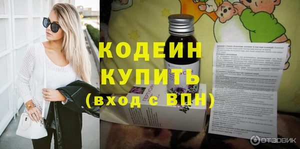 mdpv Пестово