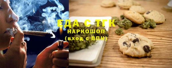ECSTASY Пересвет