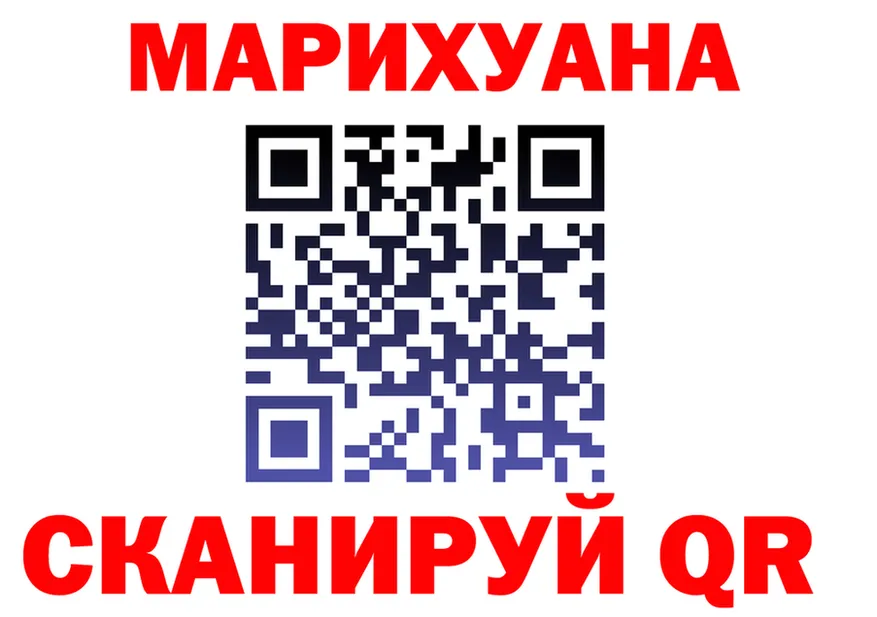 Cocaine Fish Scale зеркало shop mega Шелехов