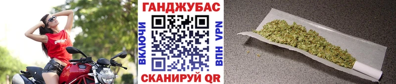 Бошки Шишки THC 21% Шелехов